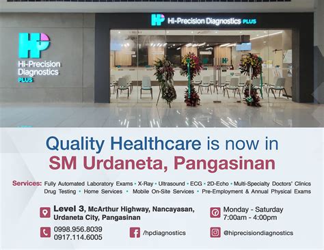 congenital anomaly scan hi precision|SM Urdaneta .